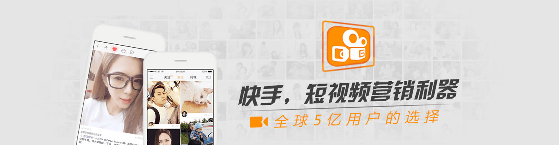 富源百度代理开户