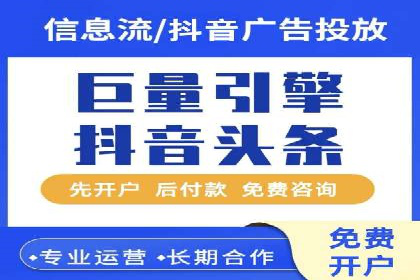 百度SEO推广公司案例分享：实战经验谈