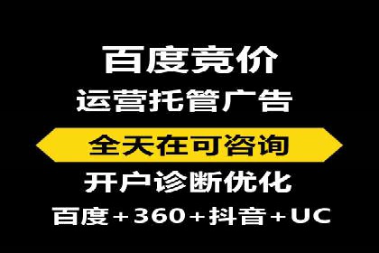 案例分析：信息流广告投放助力品牌增长