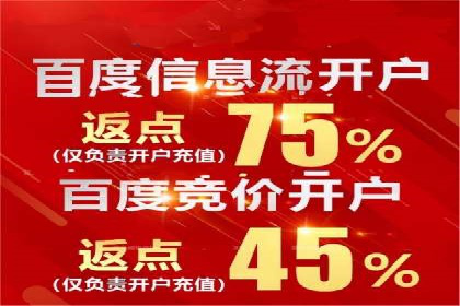 抖音信息流代理助力农产品销售的增长故事