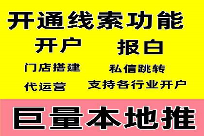 竞价托管SEM案例分析：提升品牌曝光度